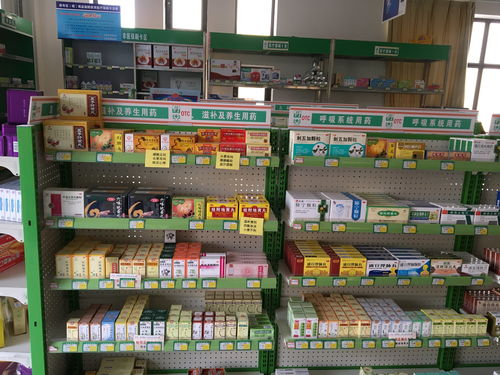 飞天药业连锁龙德盛店 健康日用品的一站式购物中心