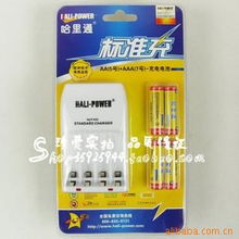 杭州佳文数码 科技赋能，重塑日用品消费新体验