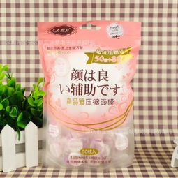 家居日用品 提升生活品质的贴心伴侣